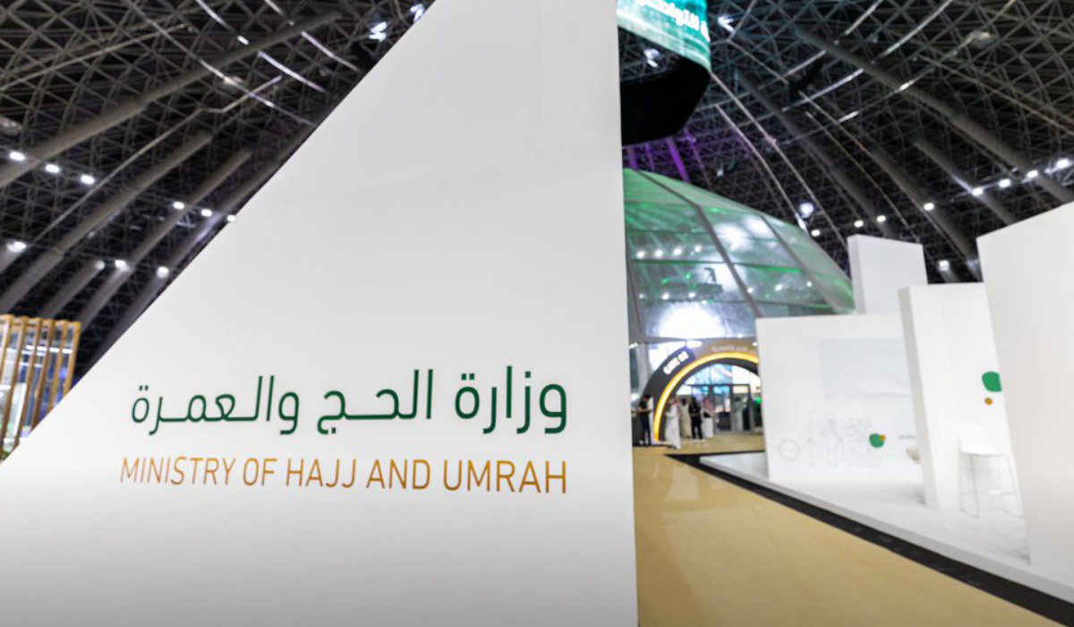 Qatar participates in the Hajj and Umrah Services Conference